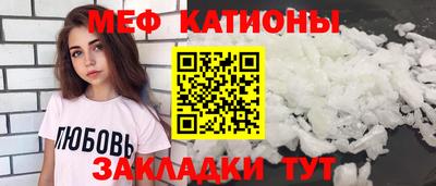 твердый Тулун