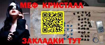 твердый Тулун