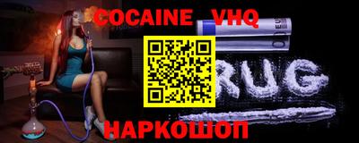 твердый Тулун