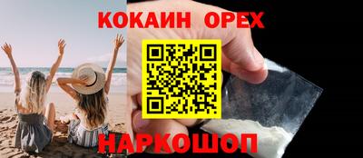 твердый Тулун