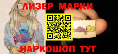твердый Тулун