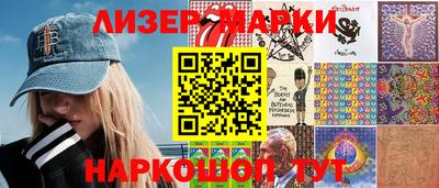 соль курить ск Туймазы
