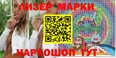 соль курить ск Туймазы