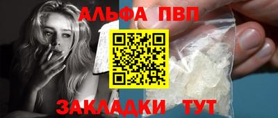 круглые Тула