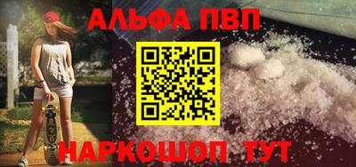 твердый Тулун