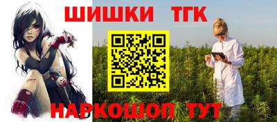 твердый Тулун