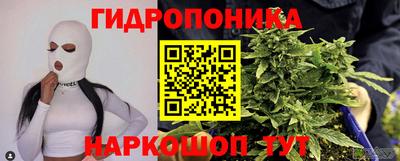 соль курить ск Туймазы