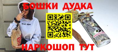 круглые Тула