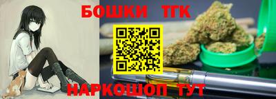 соль курить ск Туймазы