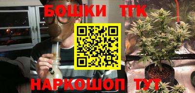 круглые Тула