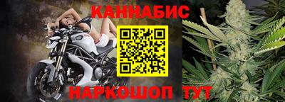 твердый Тулун