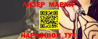 круглые Тула