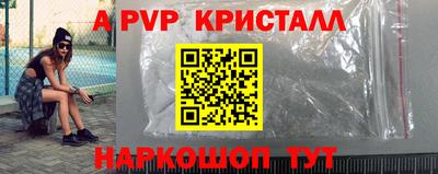соль курить ск Туймазы
