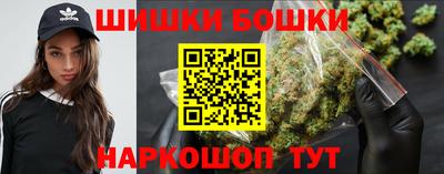 круглые Тула