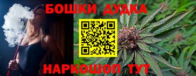 круглые Тула