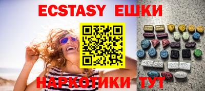 соль курить ск Туймазы