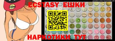 твердый Тулун