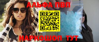 твердый Тулун
