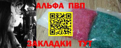 твердый Тулун