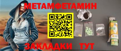 твердый Тулун