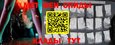 соль курить ск Туймазы