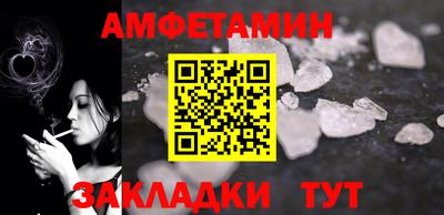 твердый Тулун