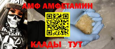 круглые Тула