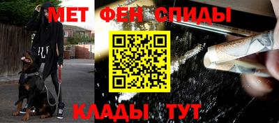 соль курить ск Туймазы