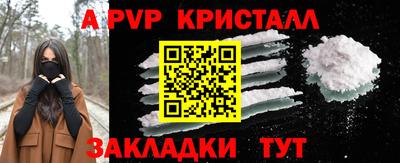 соль курить ск Туймазы
