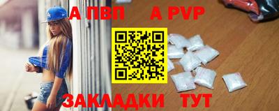 соль курить ск Туймазы
