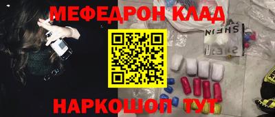 твердый Тулун