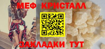 твердый Тулун